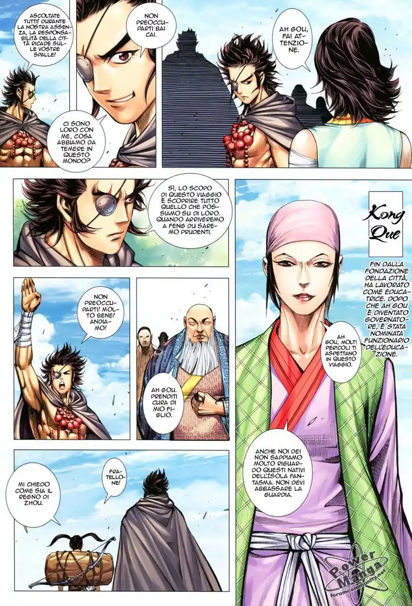 Feng Shen Ji III Capitolo 11 page 24