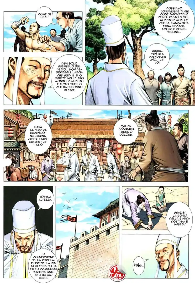 Feng Shen Ji III Capitolo 11 page 28