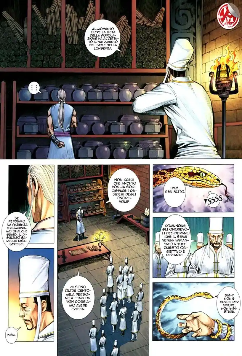 Feng Shen Ji III Capitolo 11 page 29