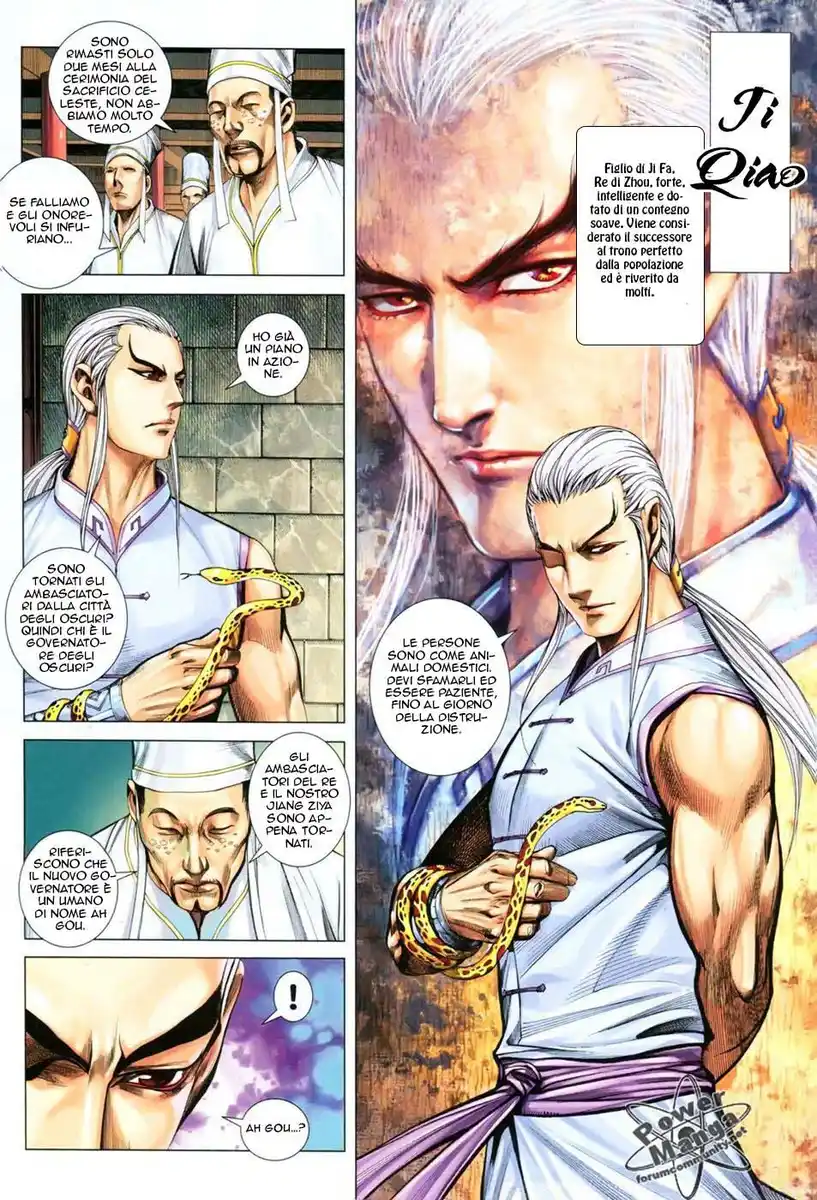 Feng Shen Ji III Capitolo 11 page 30