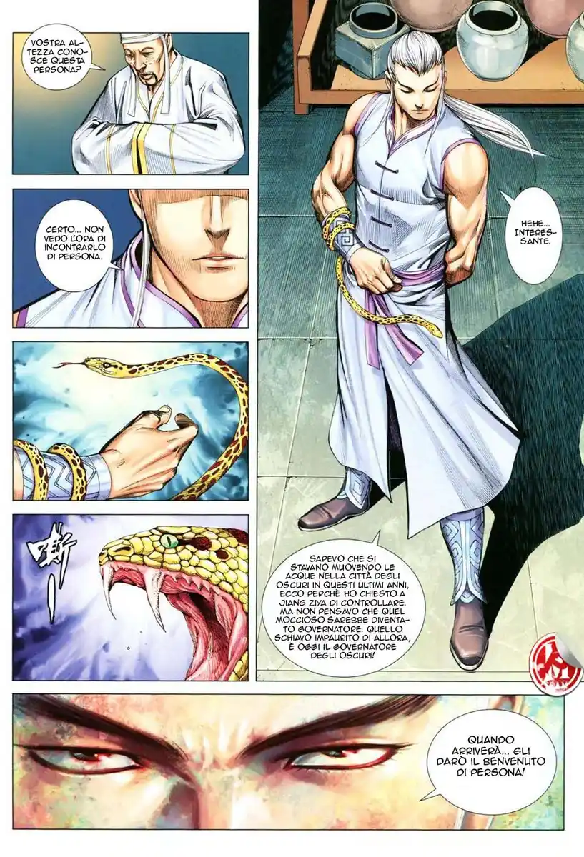 Feng Shen Ji III Capitolo 11 page 31