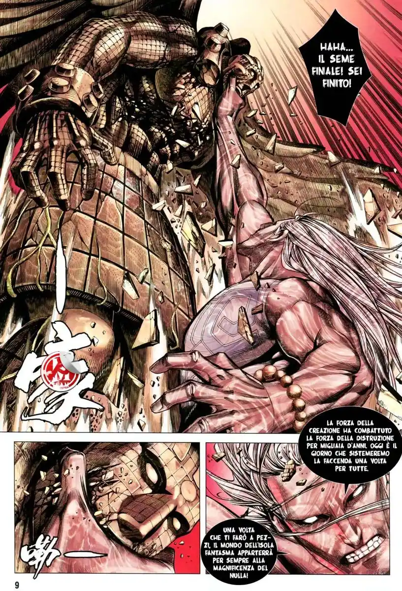 Feng Shen Ji III Capitolo 39 page 10