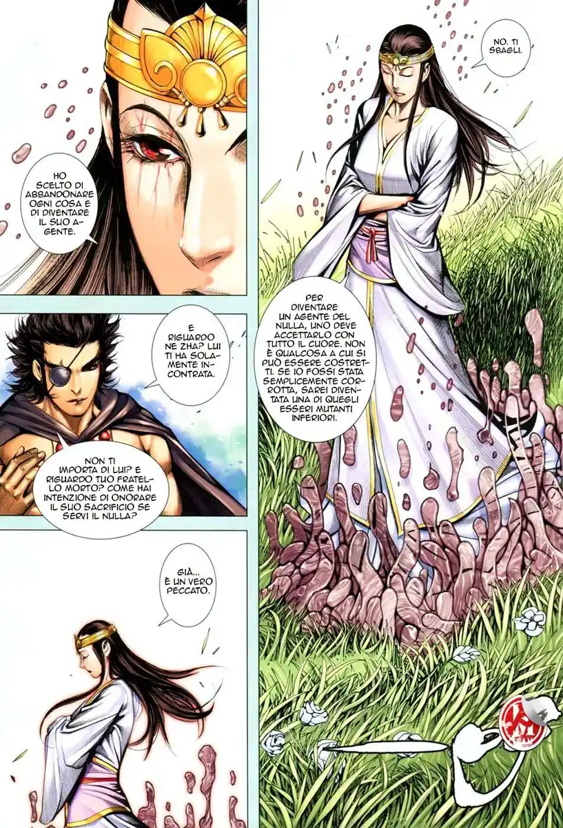 Feng Shen Ji III Capitolo 39 page 24