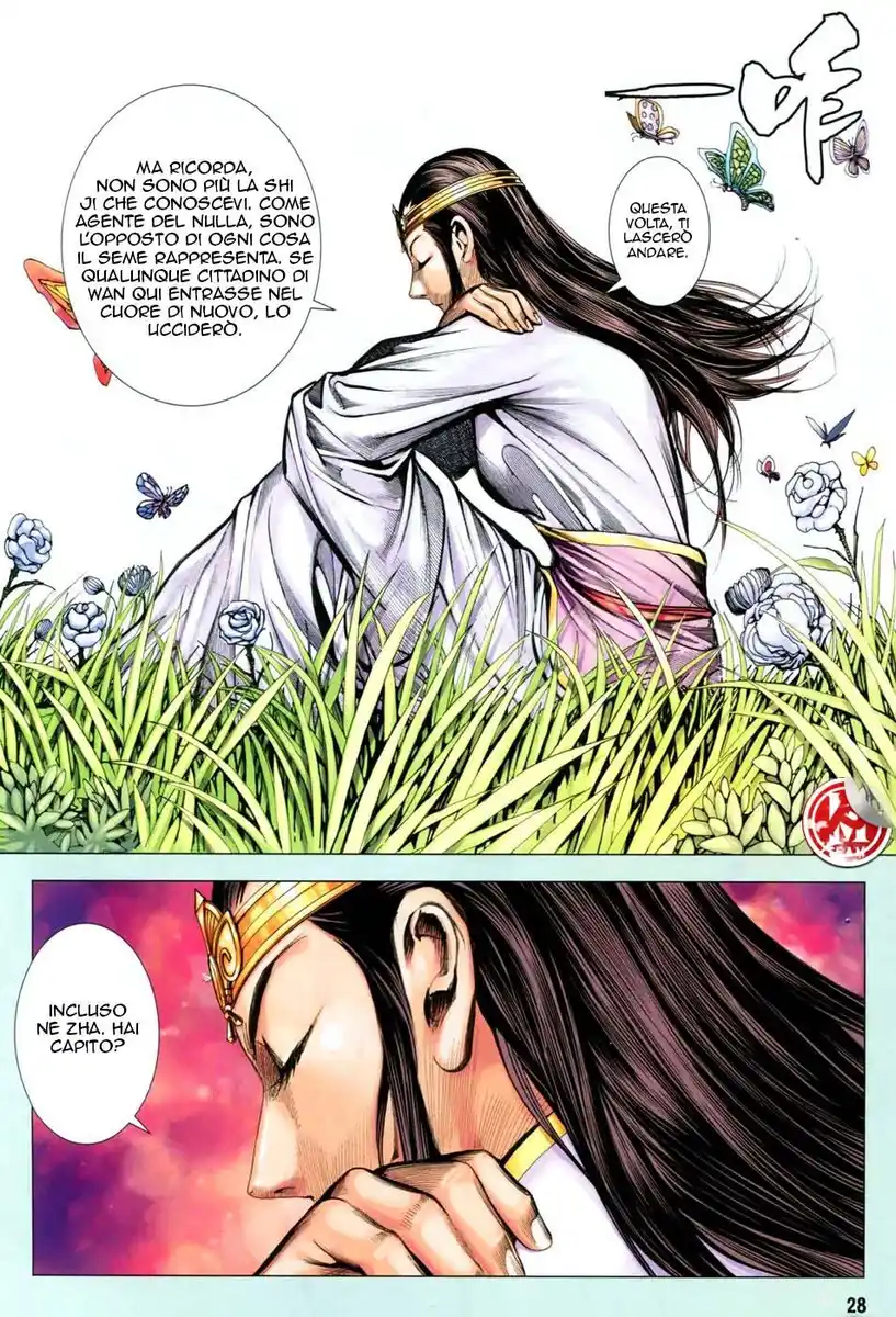 Feng Shen Ji III Capitolo 39 page 29