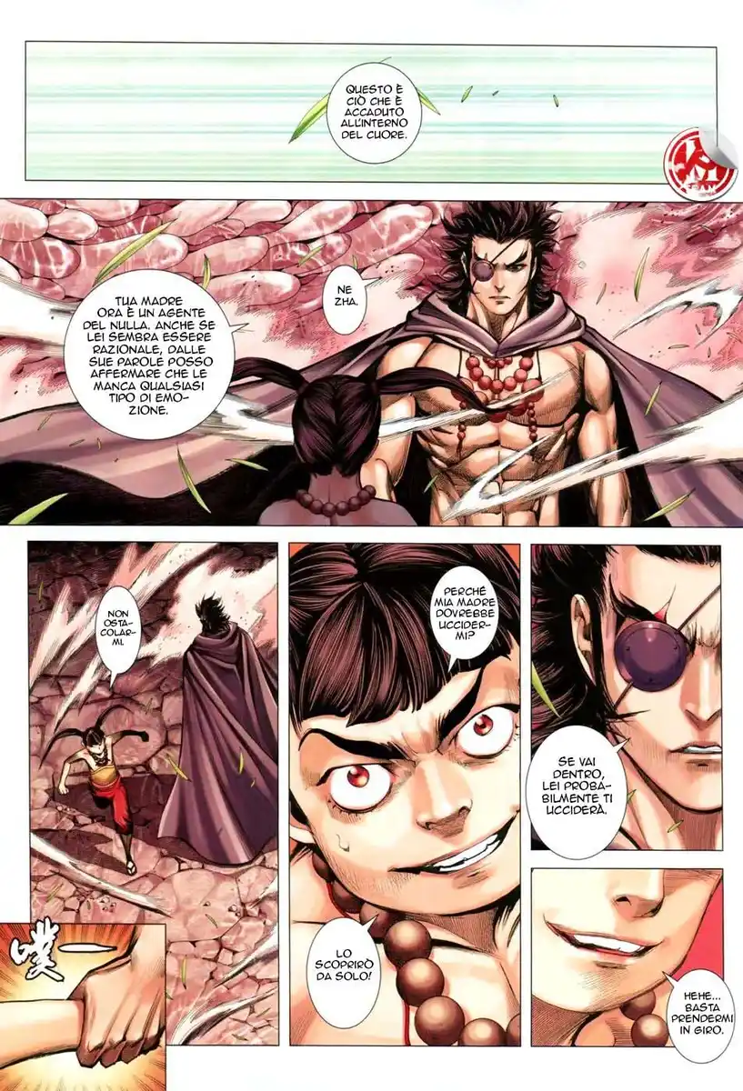 Feng Shen Ji III Capitolo 39 page 32