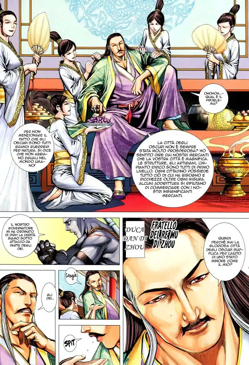 Feng Shen Ji III Capitolo 43 page 17