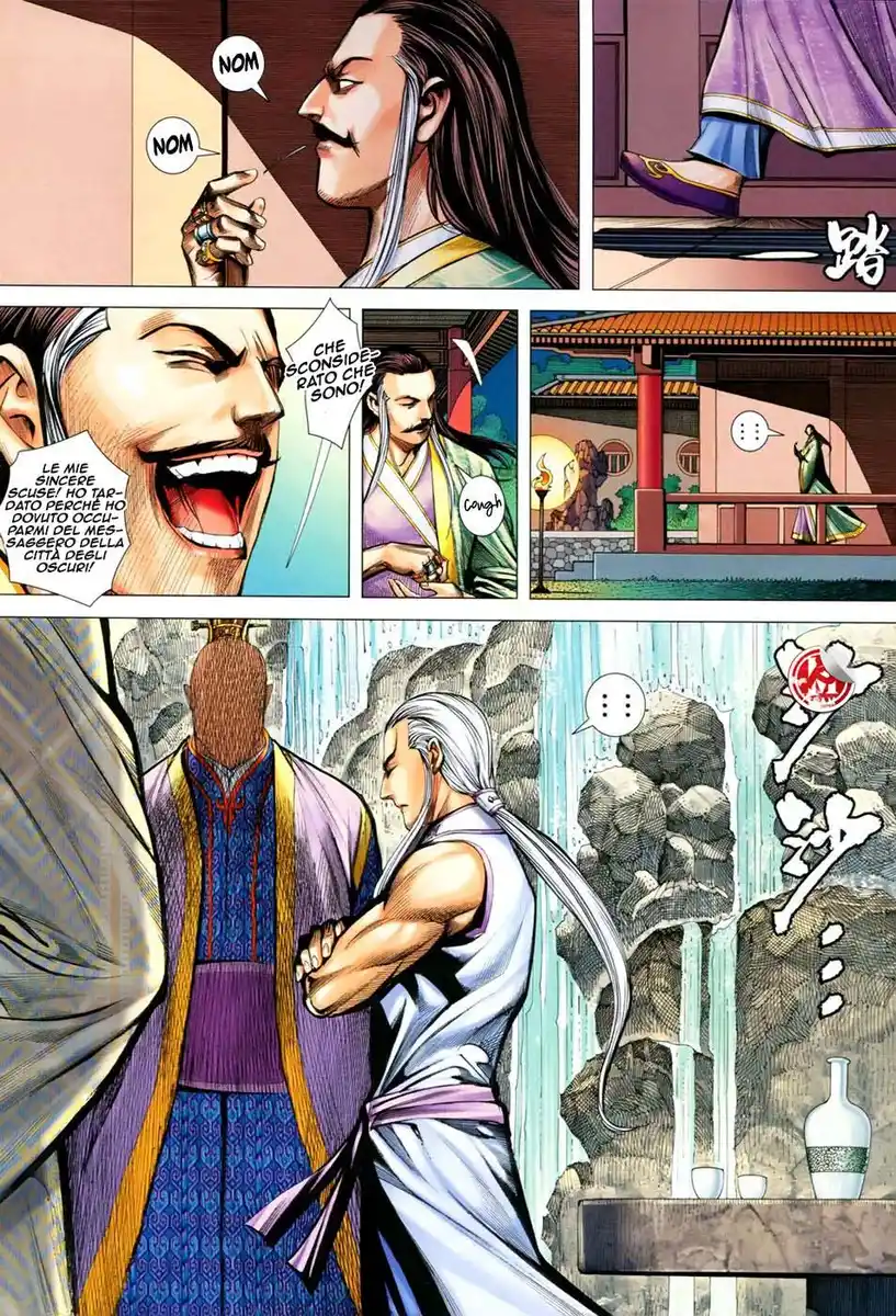 Feng Shen Ji III Capitolo 43 page 20