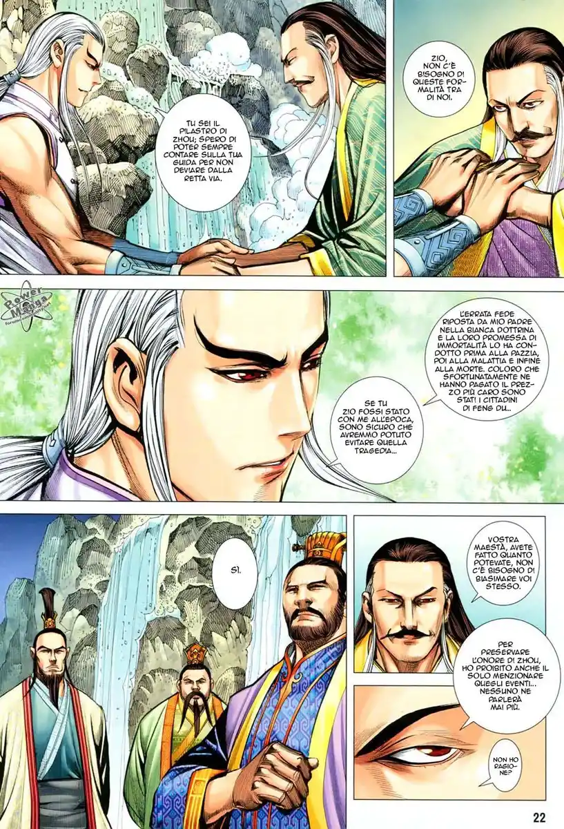 Feng Shen Ji III Capitolo 43 page 22