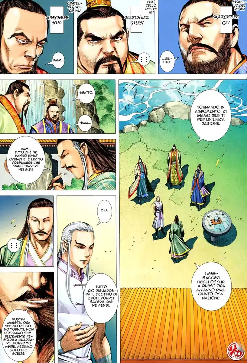 Feng Shen Ji III Capitolo 43 page 23