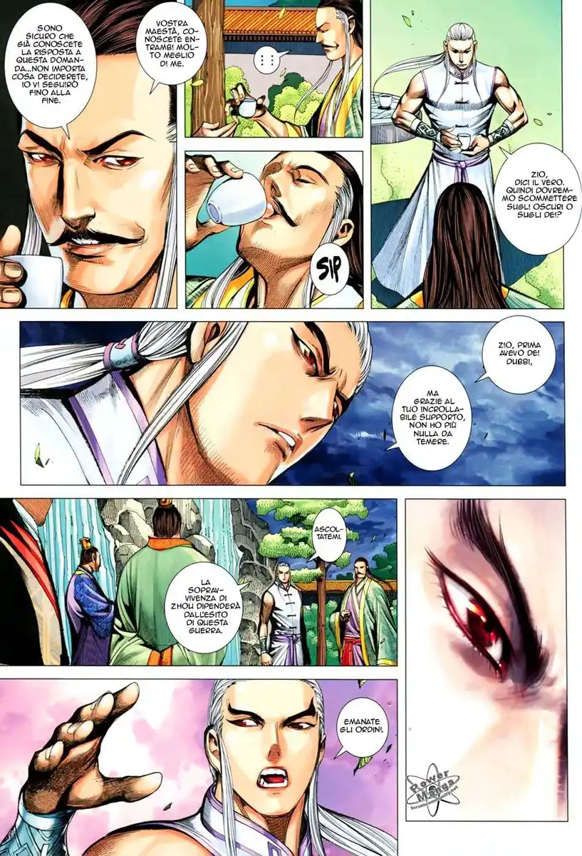 Feng Shen Ji III Capitolo 43 page 25