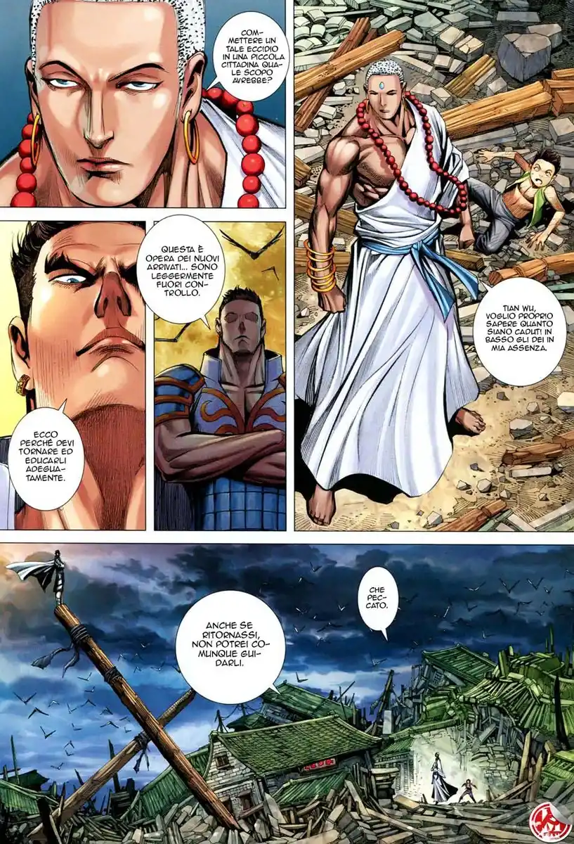 Feng Shen Ji III Capitolo 43 page 32