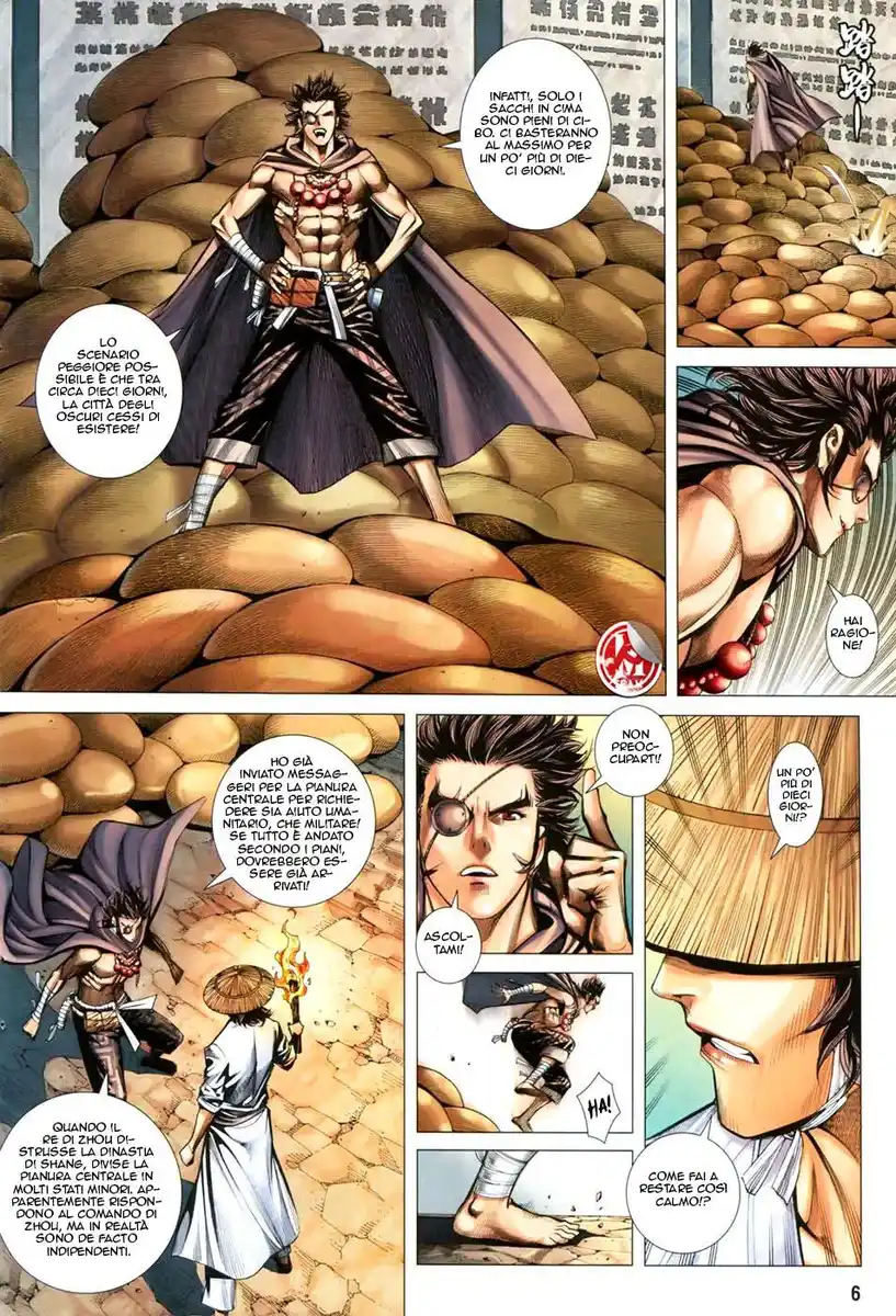 Feng Shen Ji III Capitolo 43 page 6