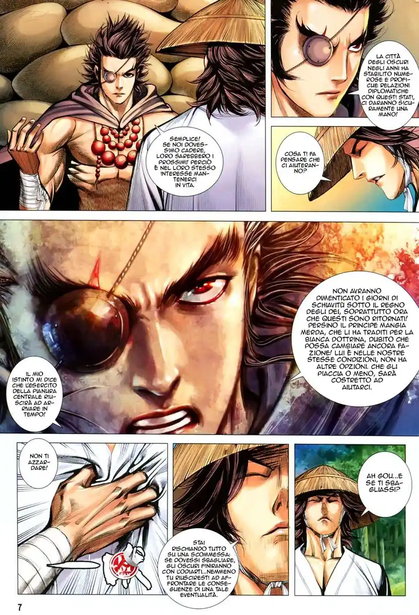 Feng Shen Ji III Capitolo 43 page 7