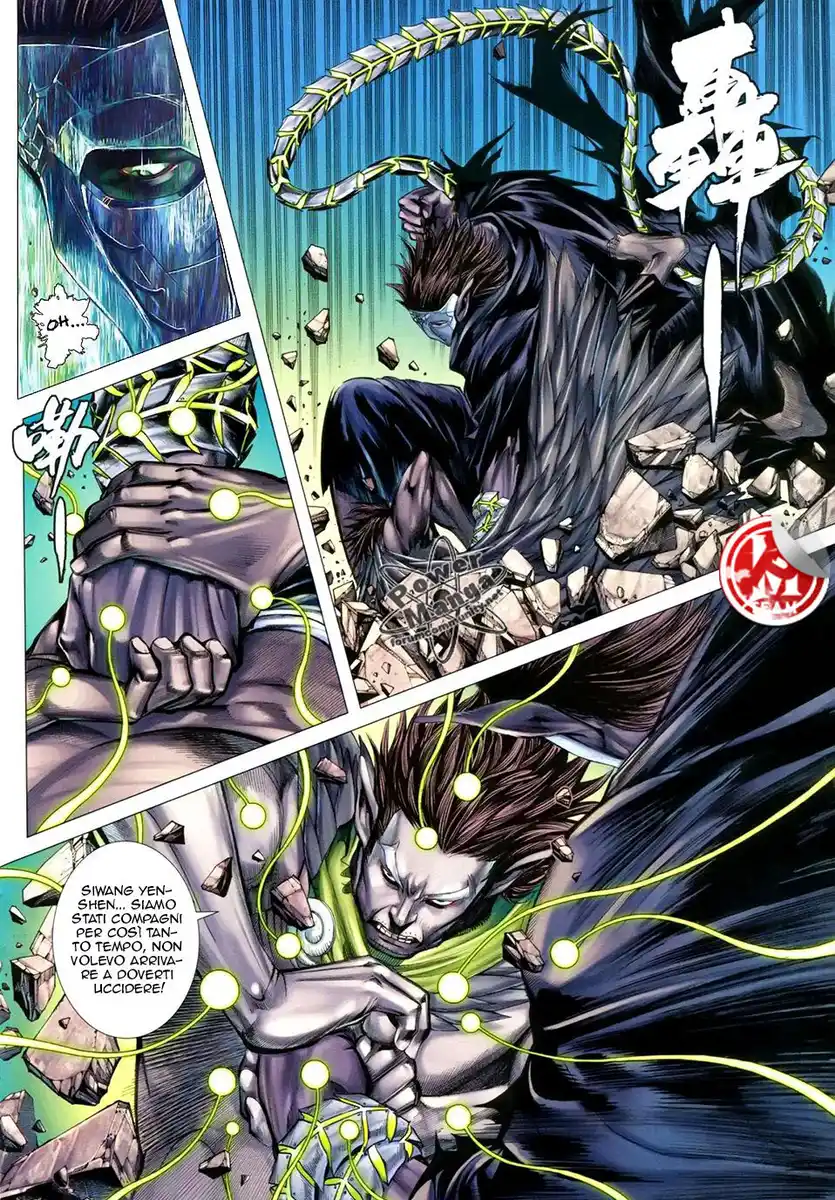 Feng Shen Ji III Capitolo 03 page 15