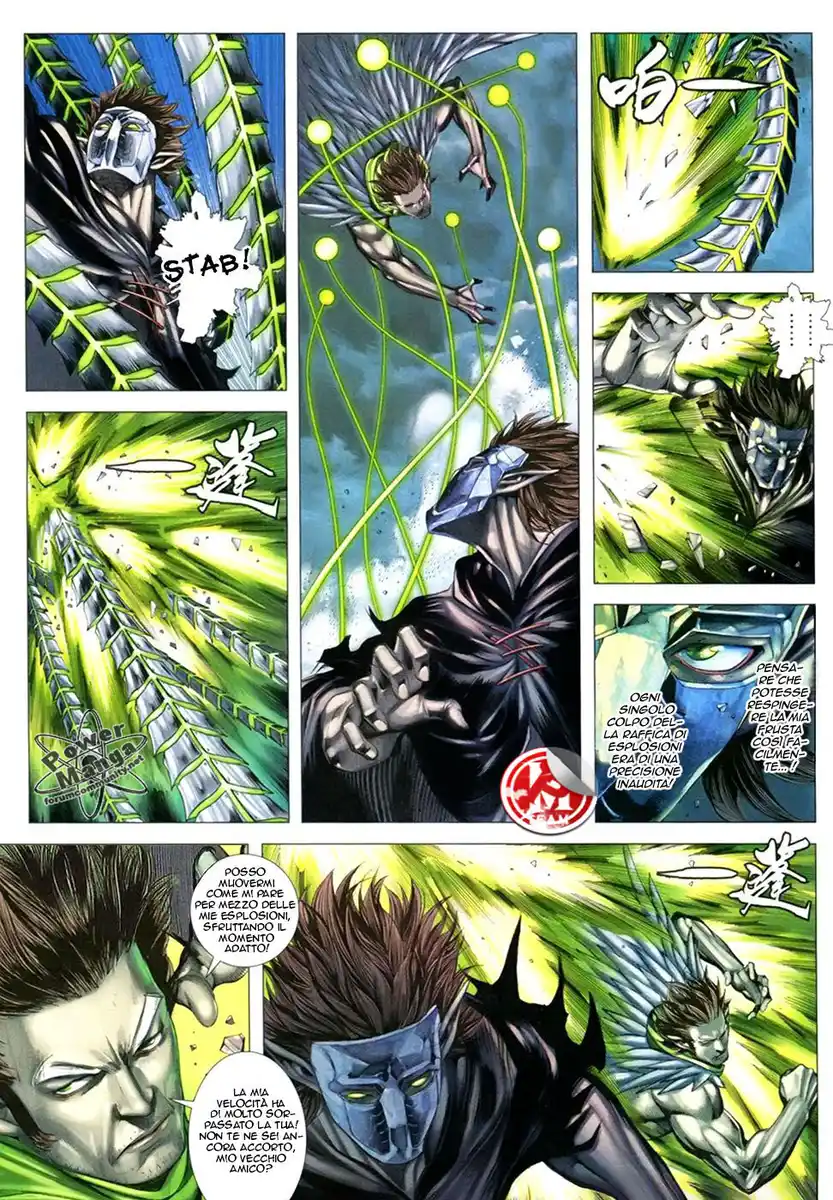 Feng Shen Ji III Capitolo 03 page 6