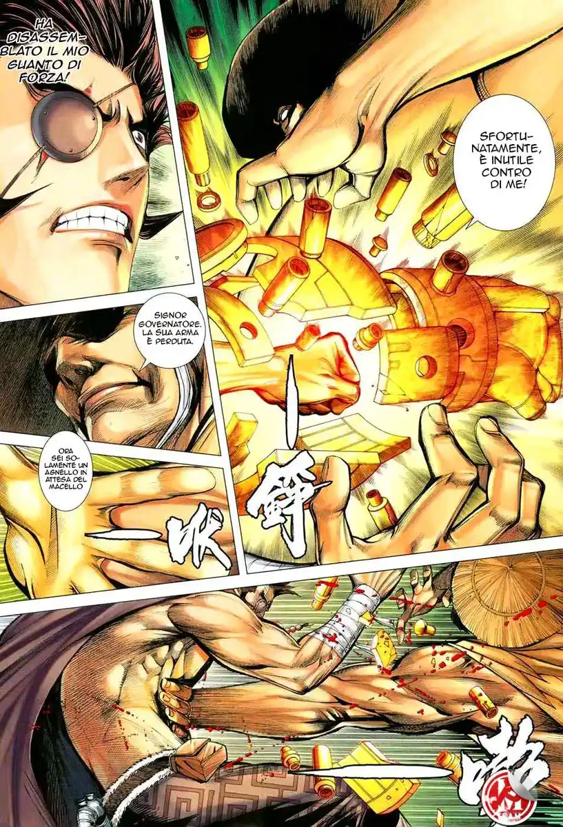 Feng Shen Ji III Capitolo 30 page 10