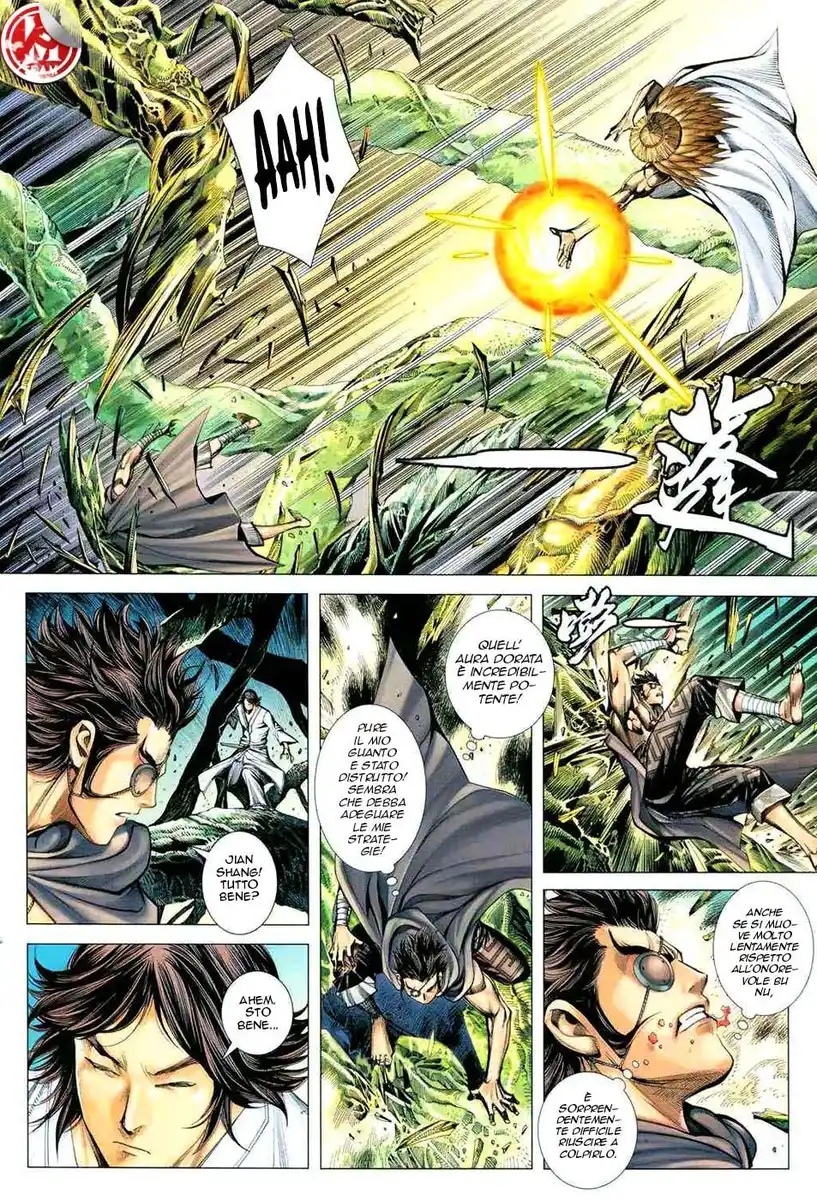 Feng Shen Ji III Capitolo 30 page 11