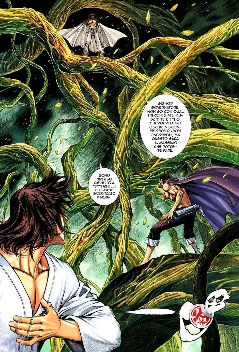 Feng Shen Ji III Capitolo 30 page 12