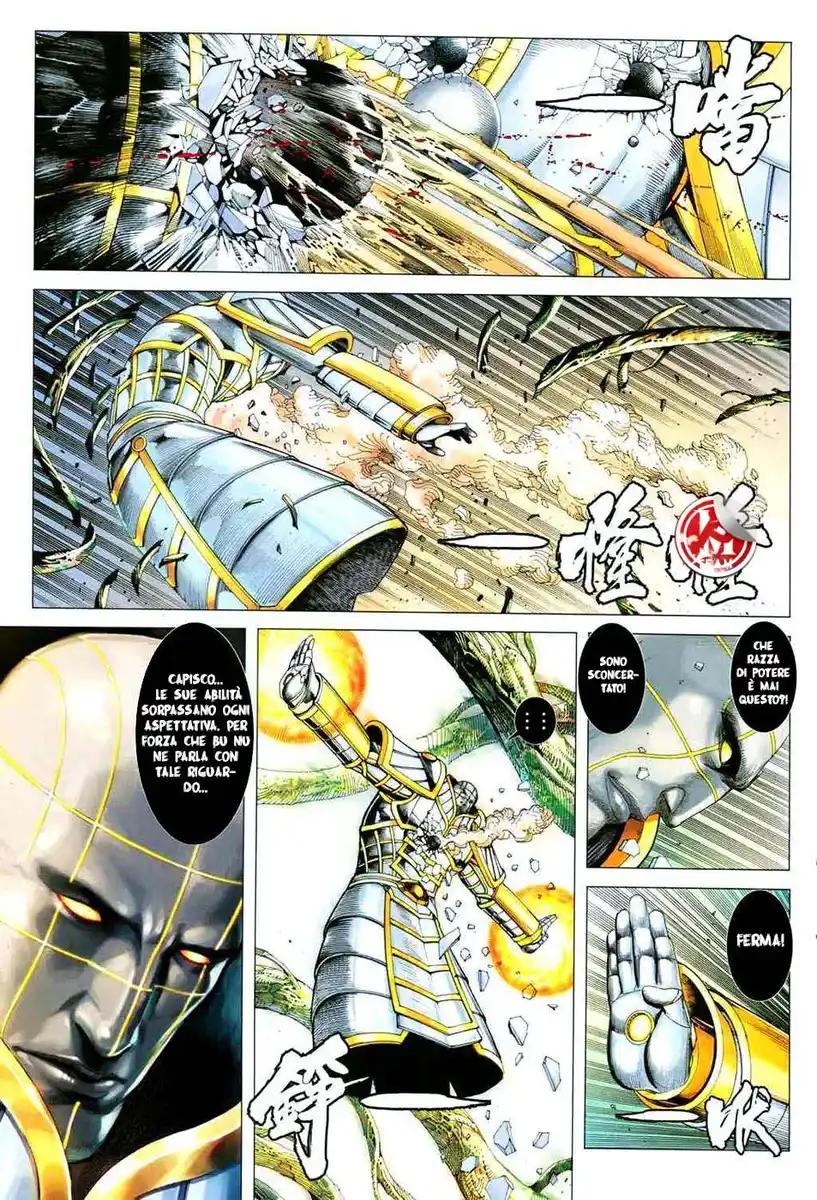 Feng Shen Ji III Capitolo 30 page 24