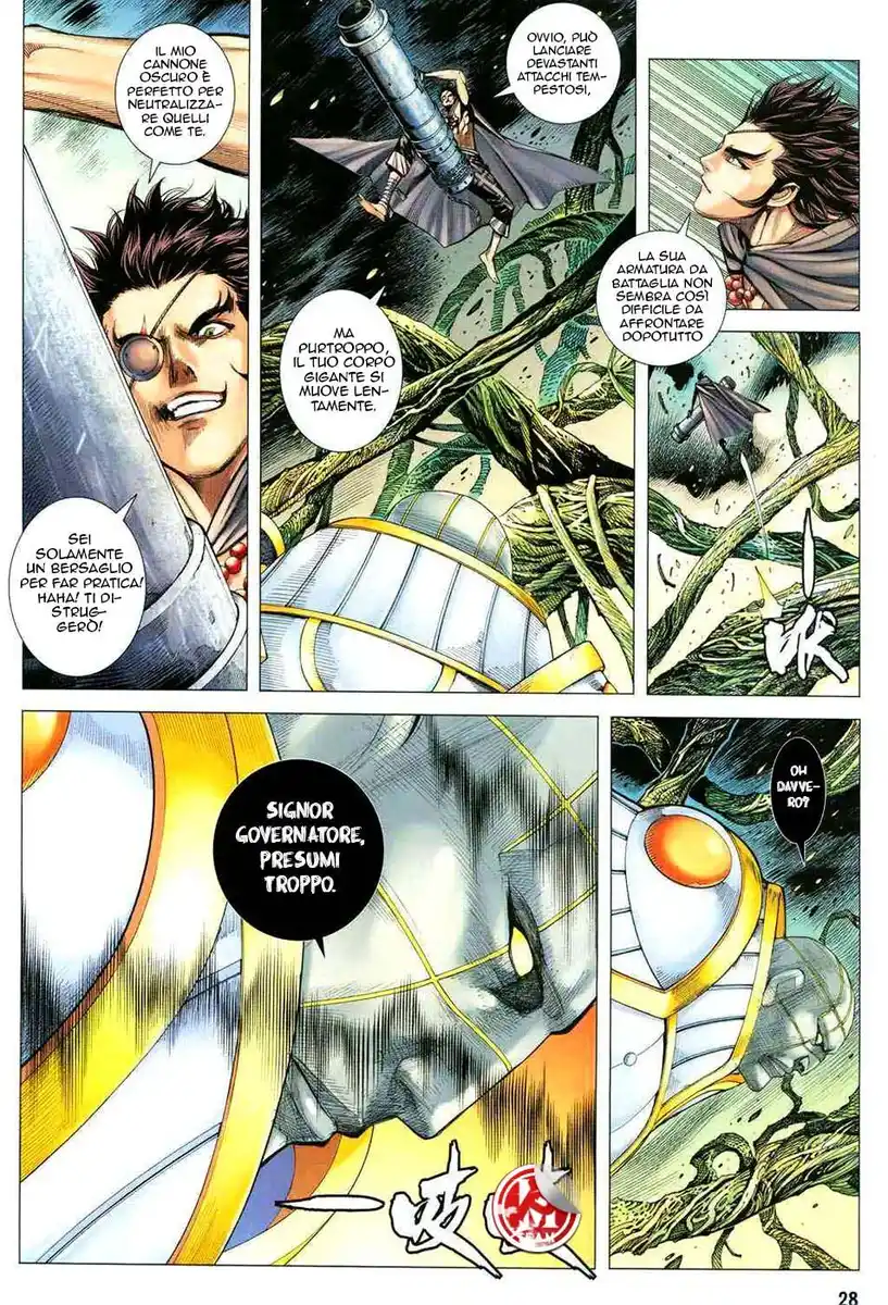 Feng Shen Ji III Capitolo 30 page 25