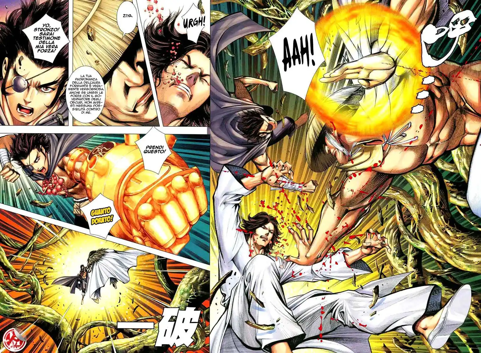 Feng Shen Ji III Capitolo 30 page 8