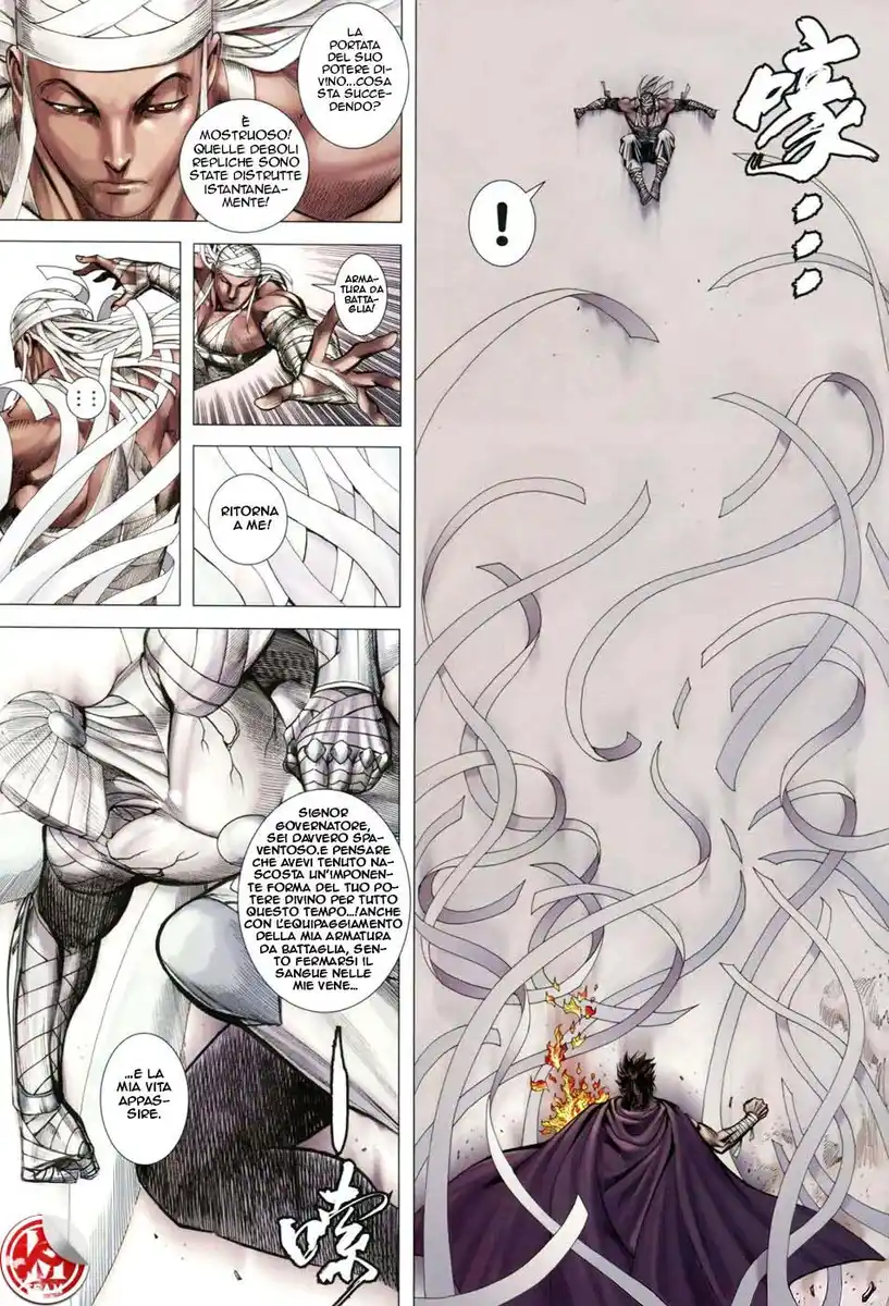 Feng Shen Ji III Capitolo 22 page 12