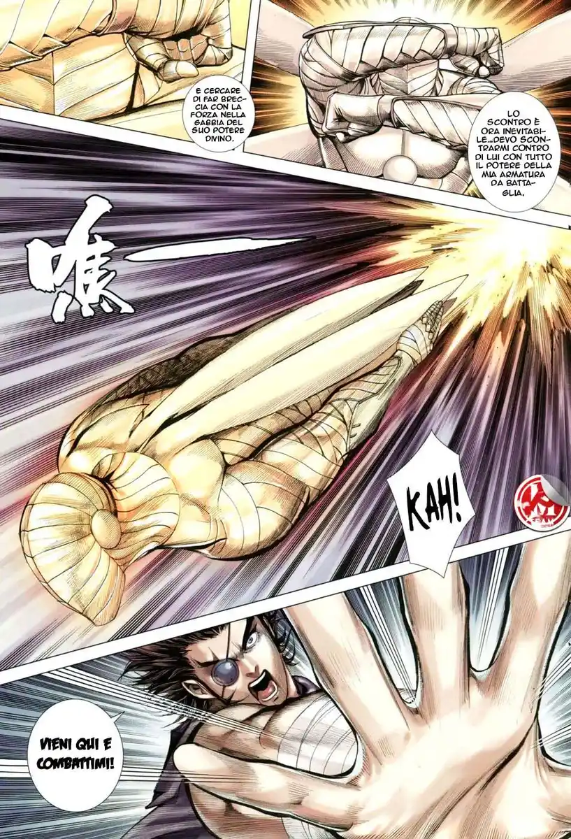 Feng Shen Ji III Capitolo 22 page 14