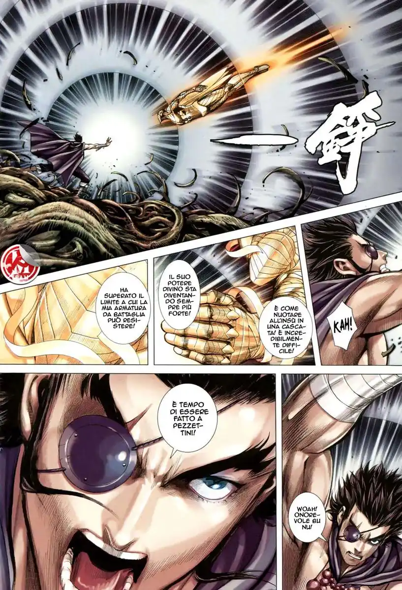 Feng Shen Ji III Capitolo 22 page 15