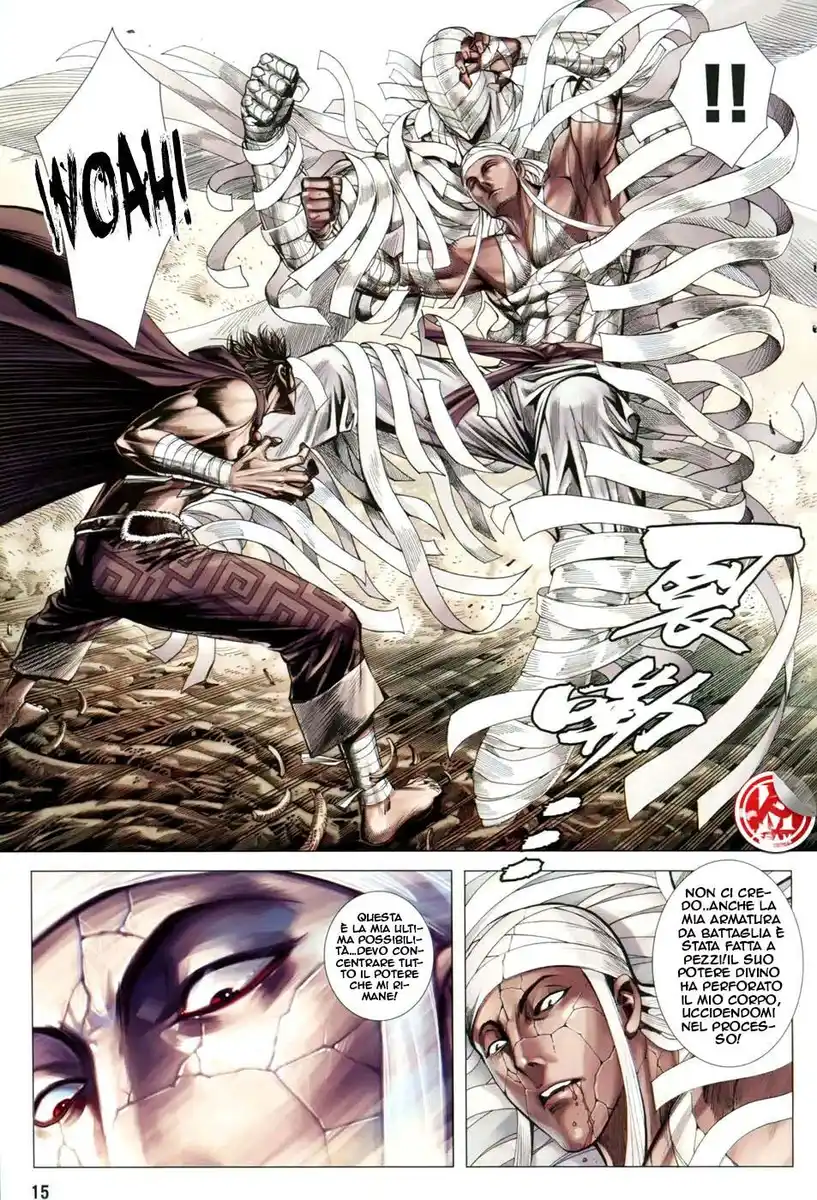 Feng Shen Ji III Capitolo 22 page 16