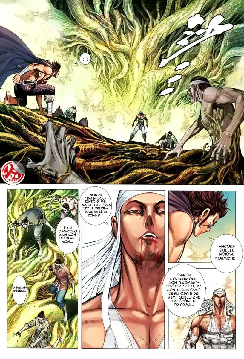 Feng Shen Ji III Capitolo 22 page 19