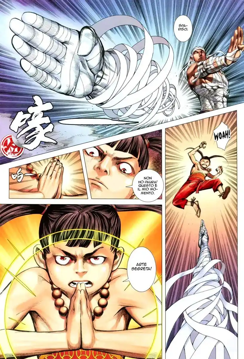 Feng Shen Ji III Capitolo 22 page 23