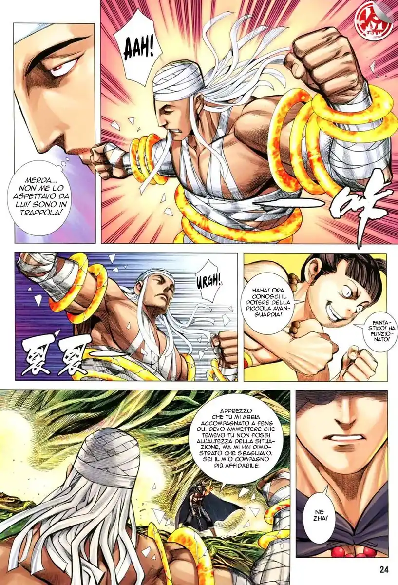 Feng Shen Ji III Capitolo 22 page 25