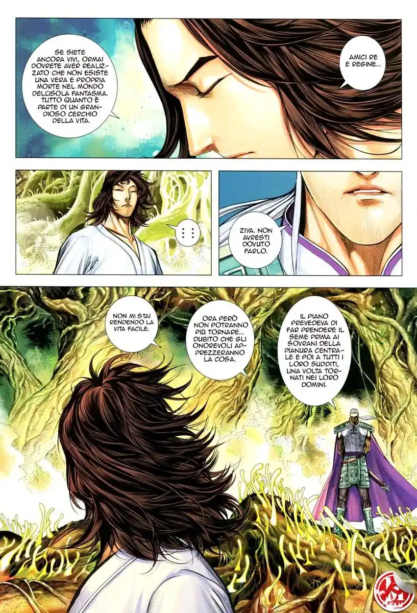 Feng Shen Ji III Capitolo 22 page 33