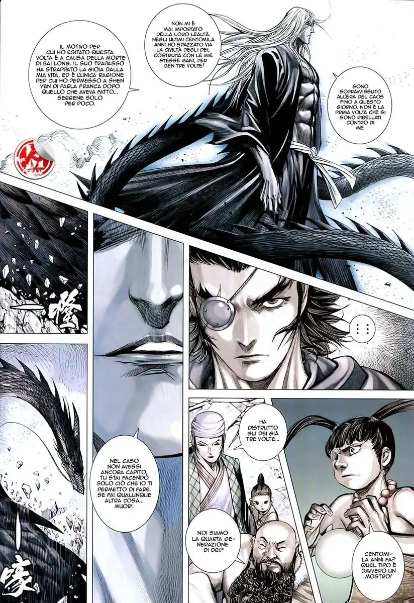 Feng Shen Ji III Capitolo 77 page 10