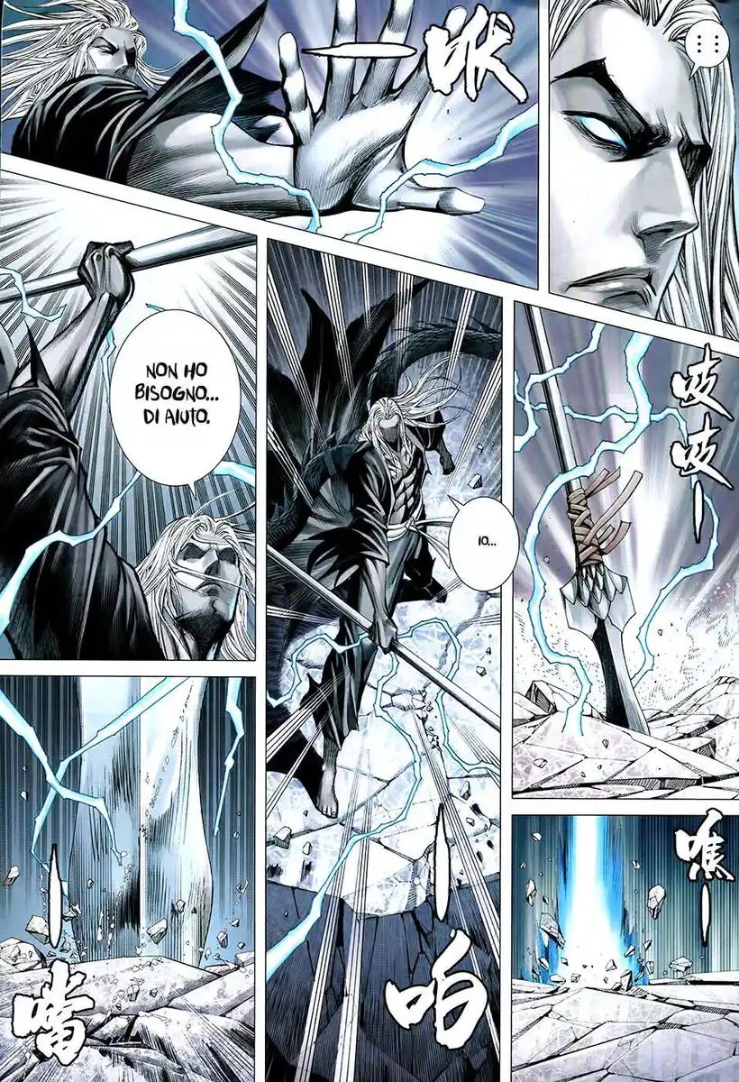 Feng Shen Ji III Capitolo 77 page 13