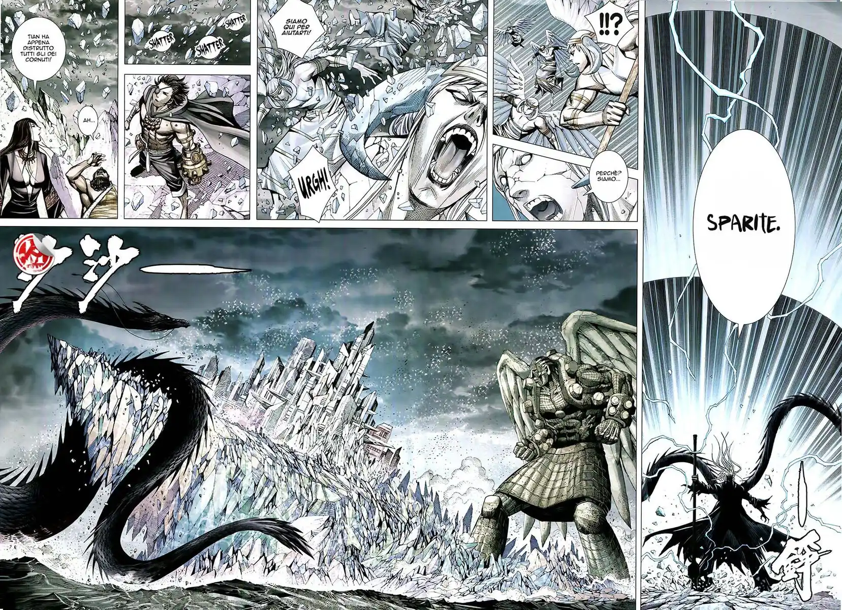 Feng Shen Ji III Capitolo 77 page 14