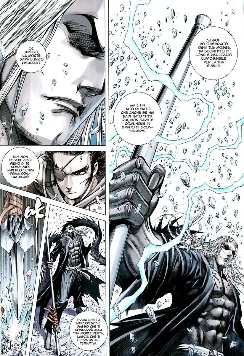 Feng Shen Ji III Capitolo 77 page 15