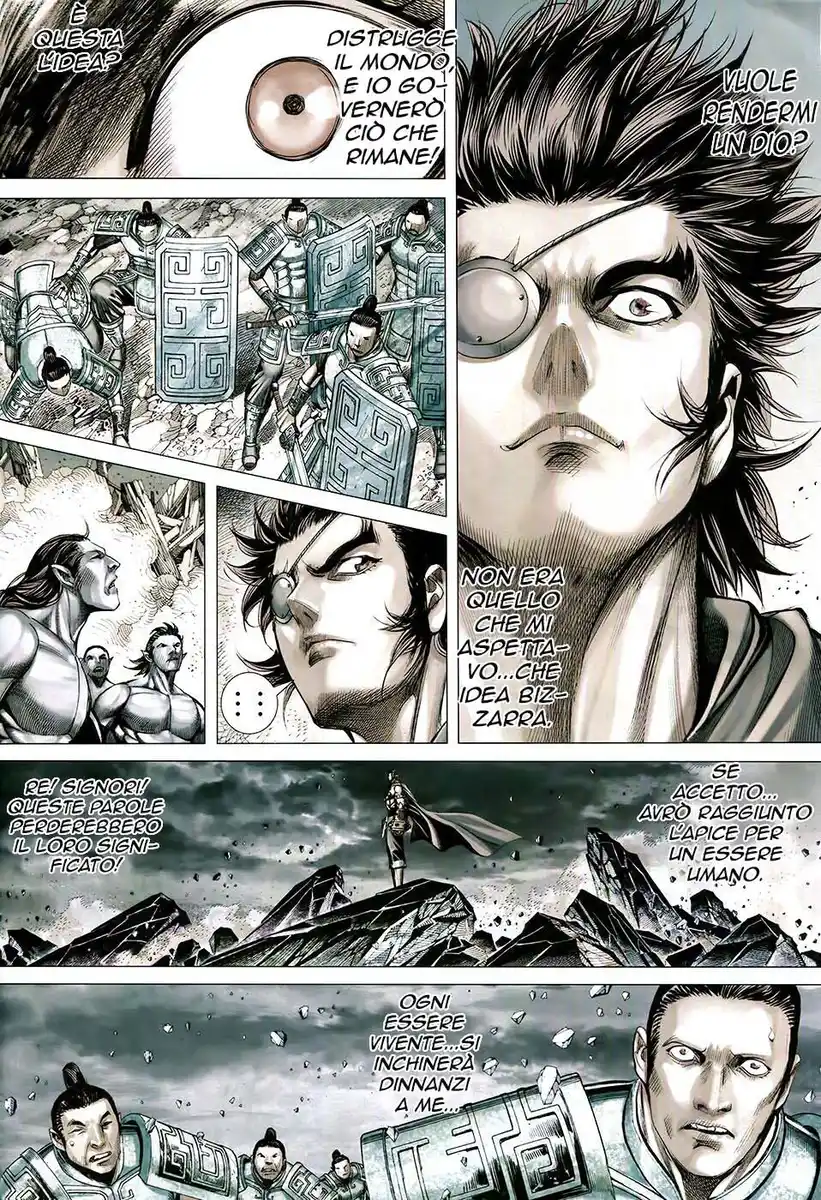 Feng Shen Ji III Capitolo 77 page 17