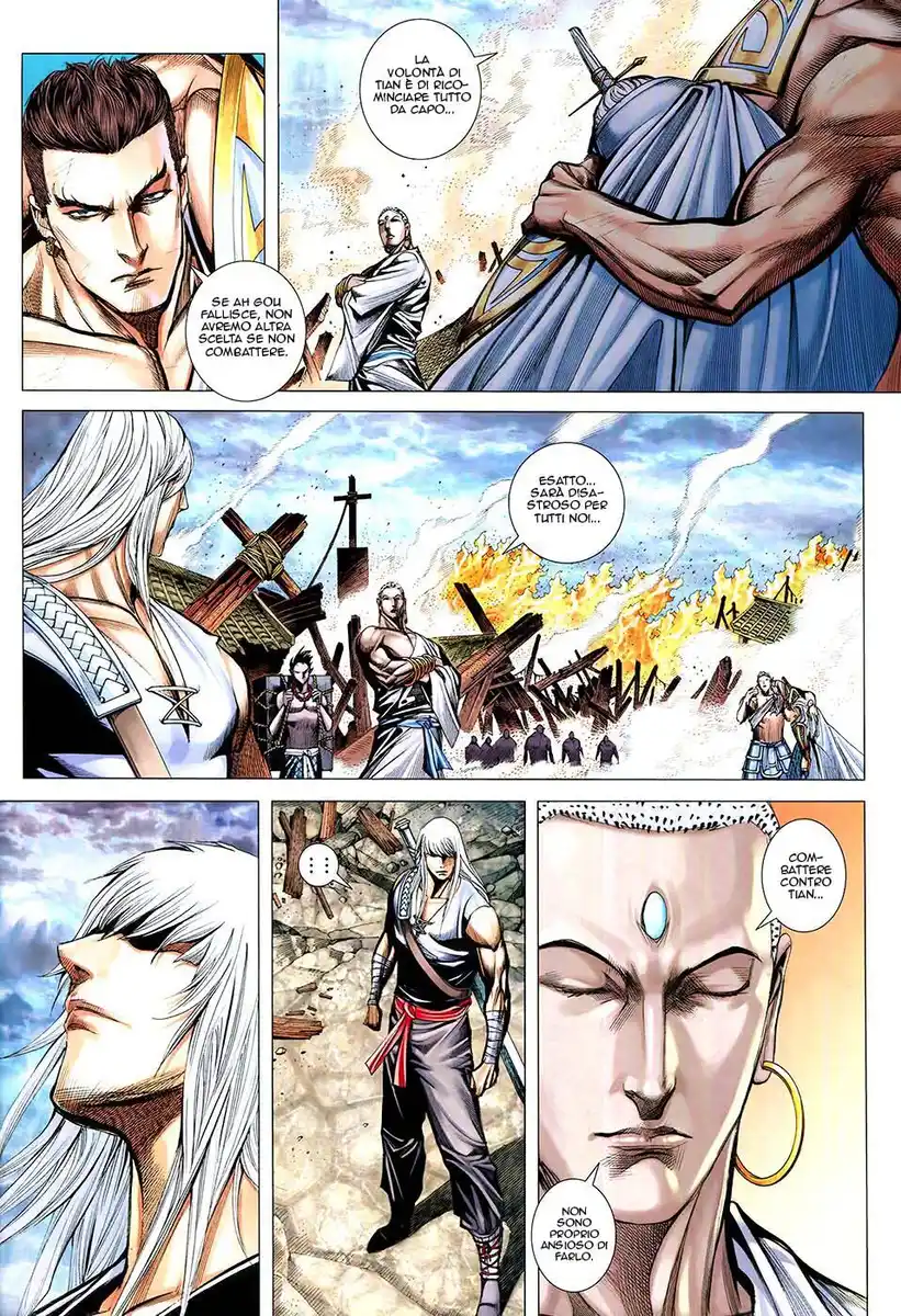 Feng Shen Ji III Capitolo 77 page 25