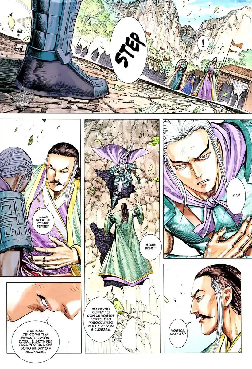 Feng Shen Ji III Capitolo 77 page 27