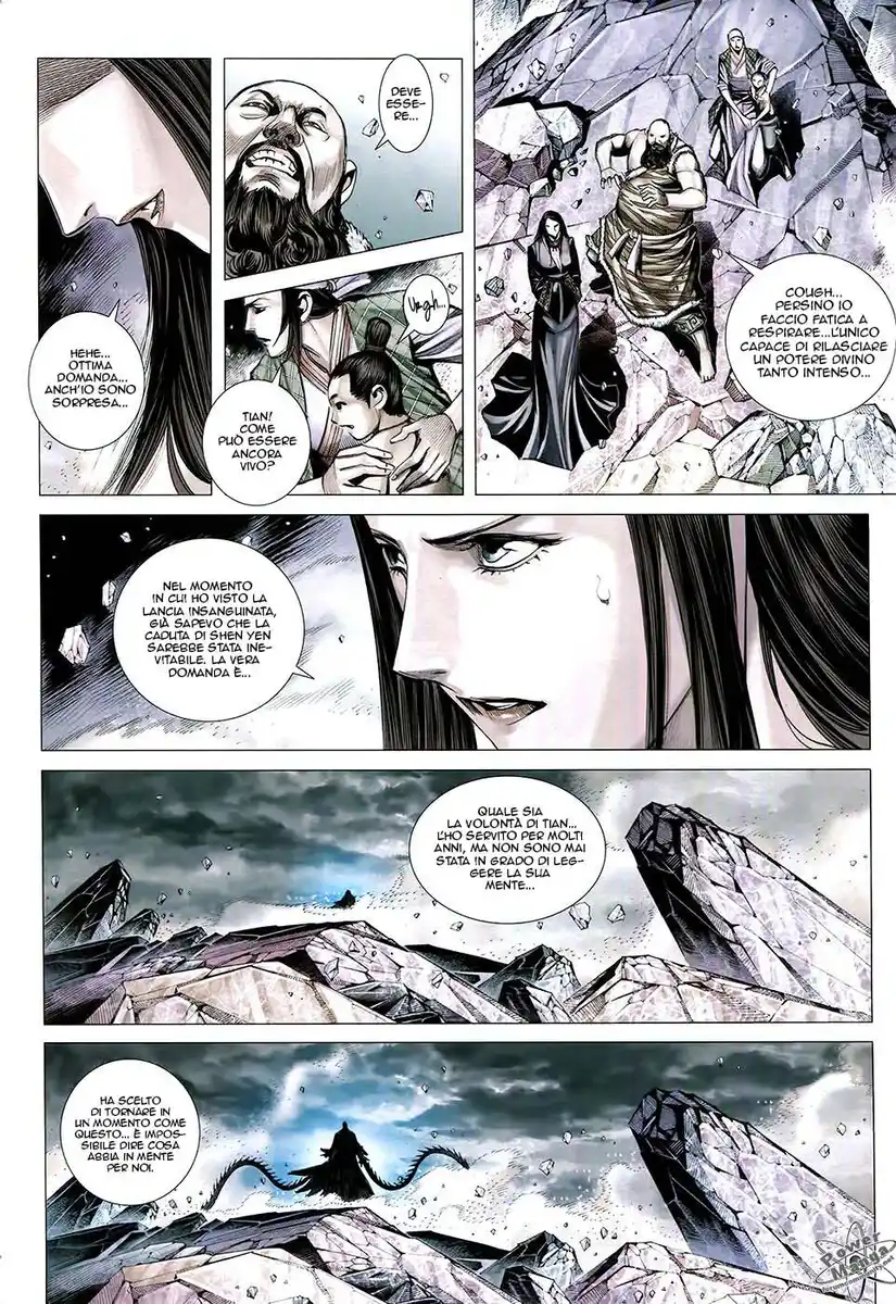 Feng Shen Ji III Capitolo 77 page 4