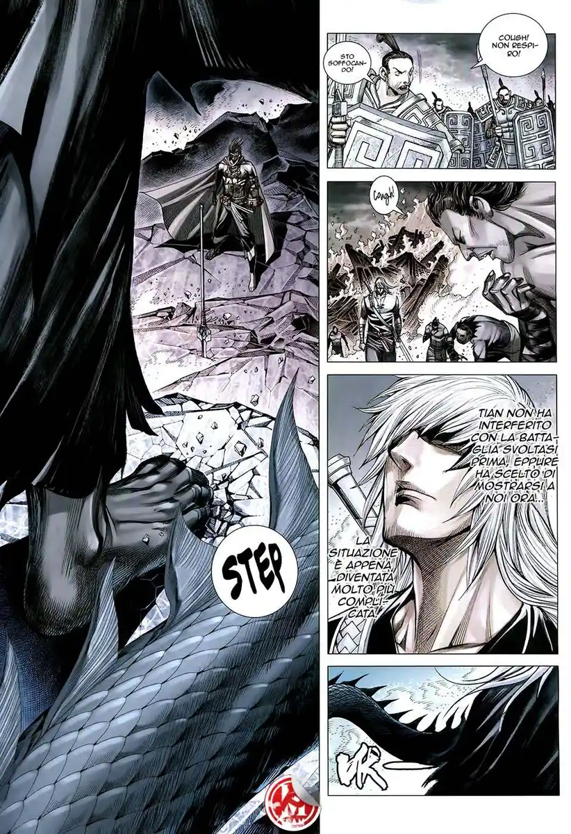 Feng Shen Ji III Capitolo 77 page 6