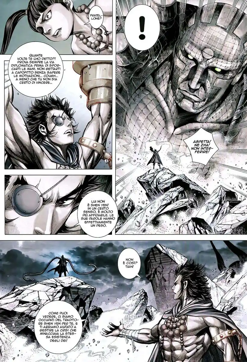 Feng Shen Ji III Capitolo 77 page 8