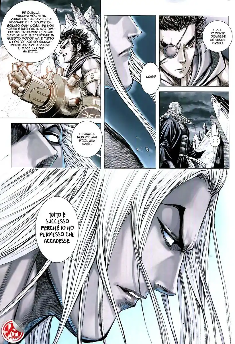 Feng Shen Ji III Capitolo 77 page 9