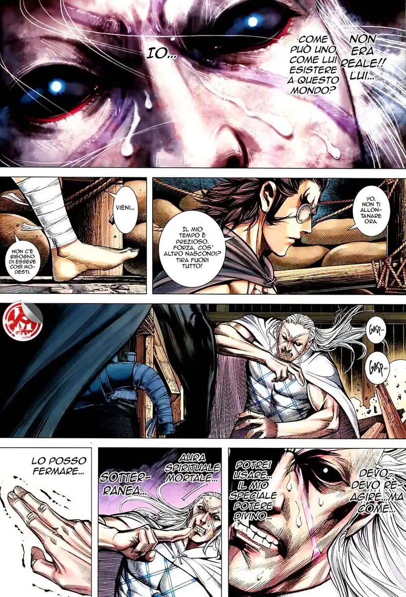 Feng Shen Ji III Capitolo 56 page 18