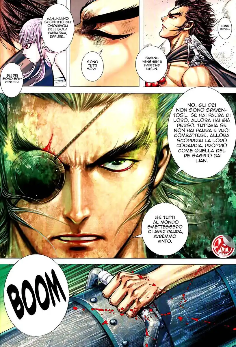 Feng Shen Ji III Capitolo 56 page 26