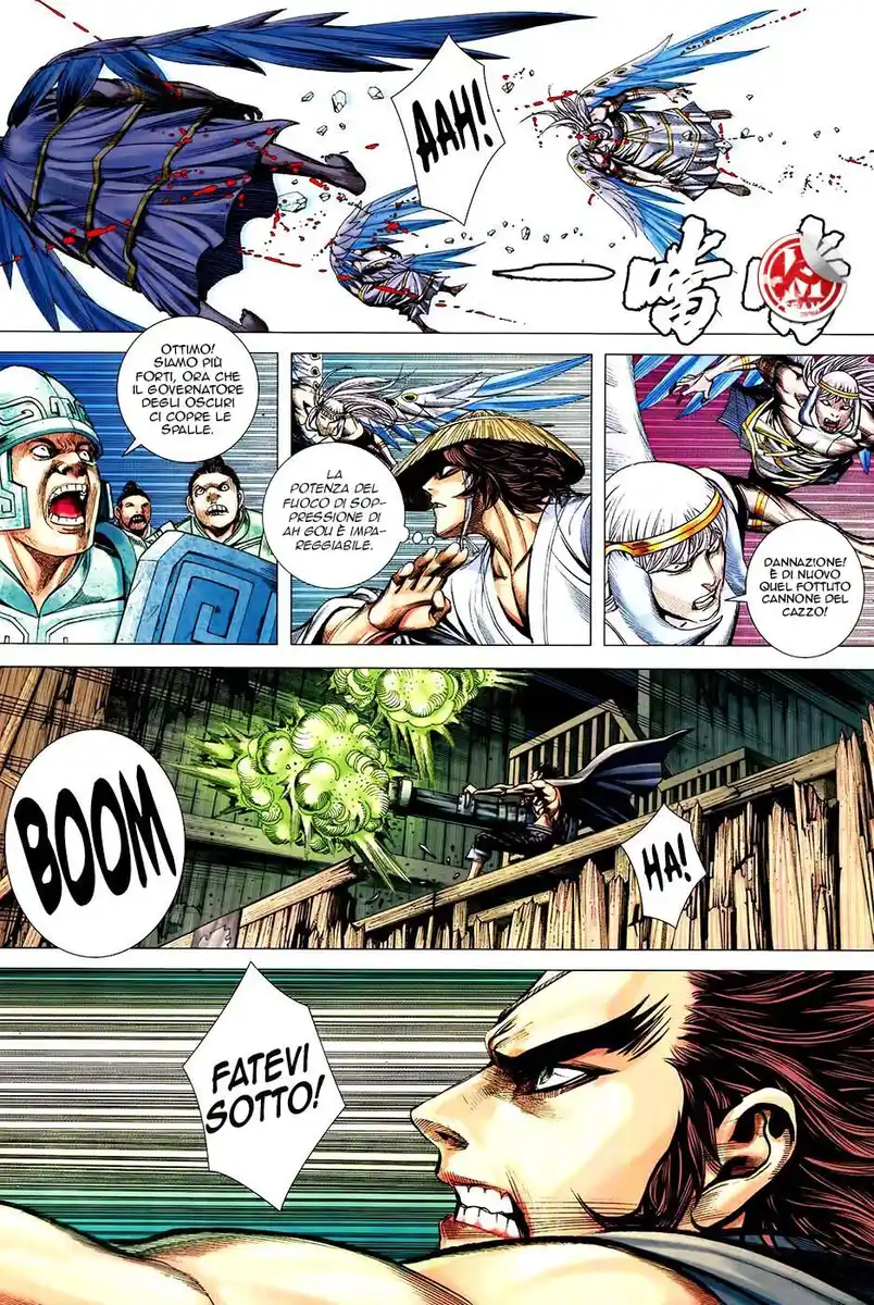 28