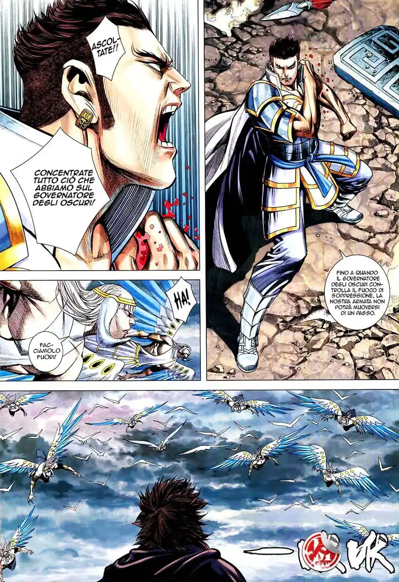 Feng Shen Ji III Capitolo 56 page 29