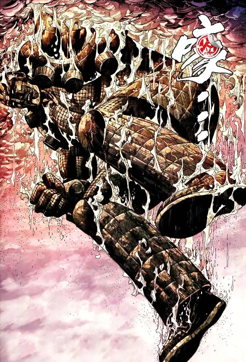 32