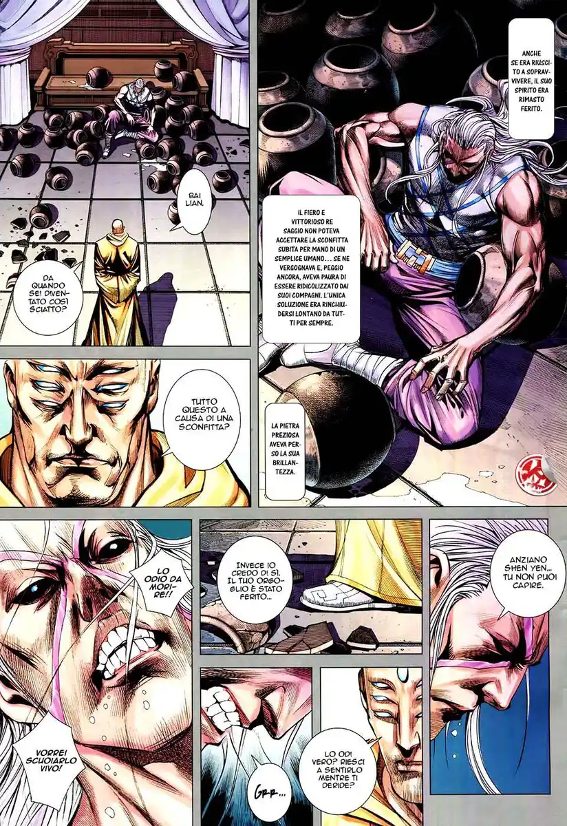 Feng Shen Ji III Capitolo 56 page 4